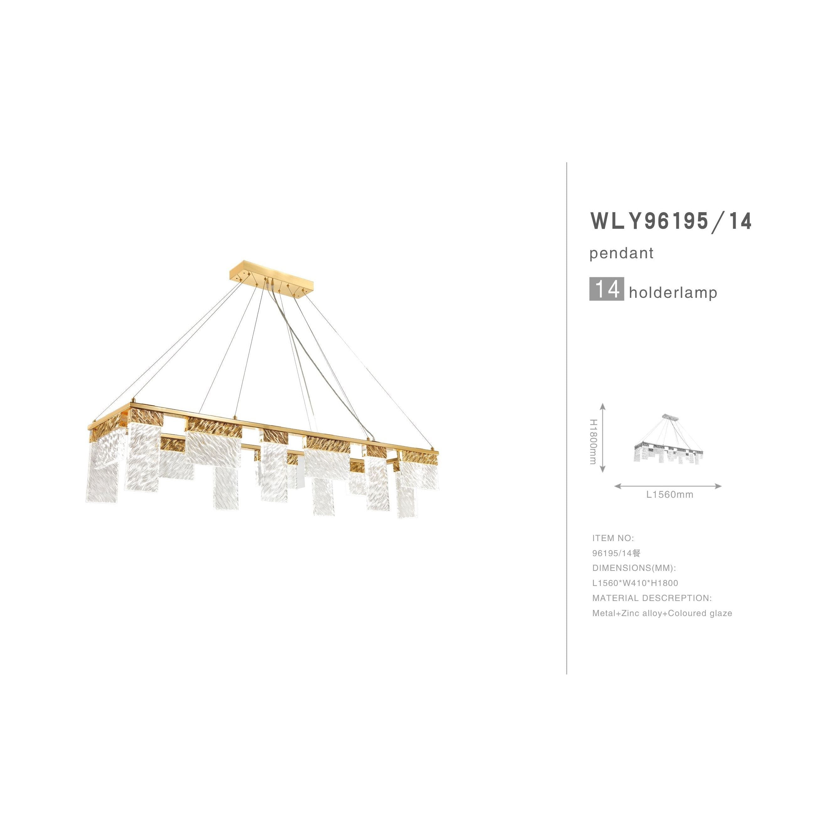 Aimee LED Rectangle Glass Chandelier - Italian Concept -