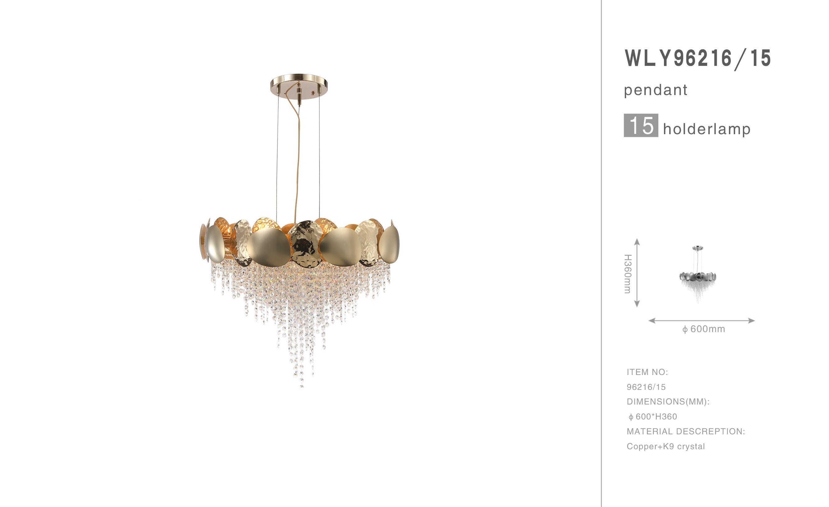 Amadeo Round Brass Crystal Chandelier - Italian Concept - 