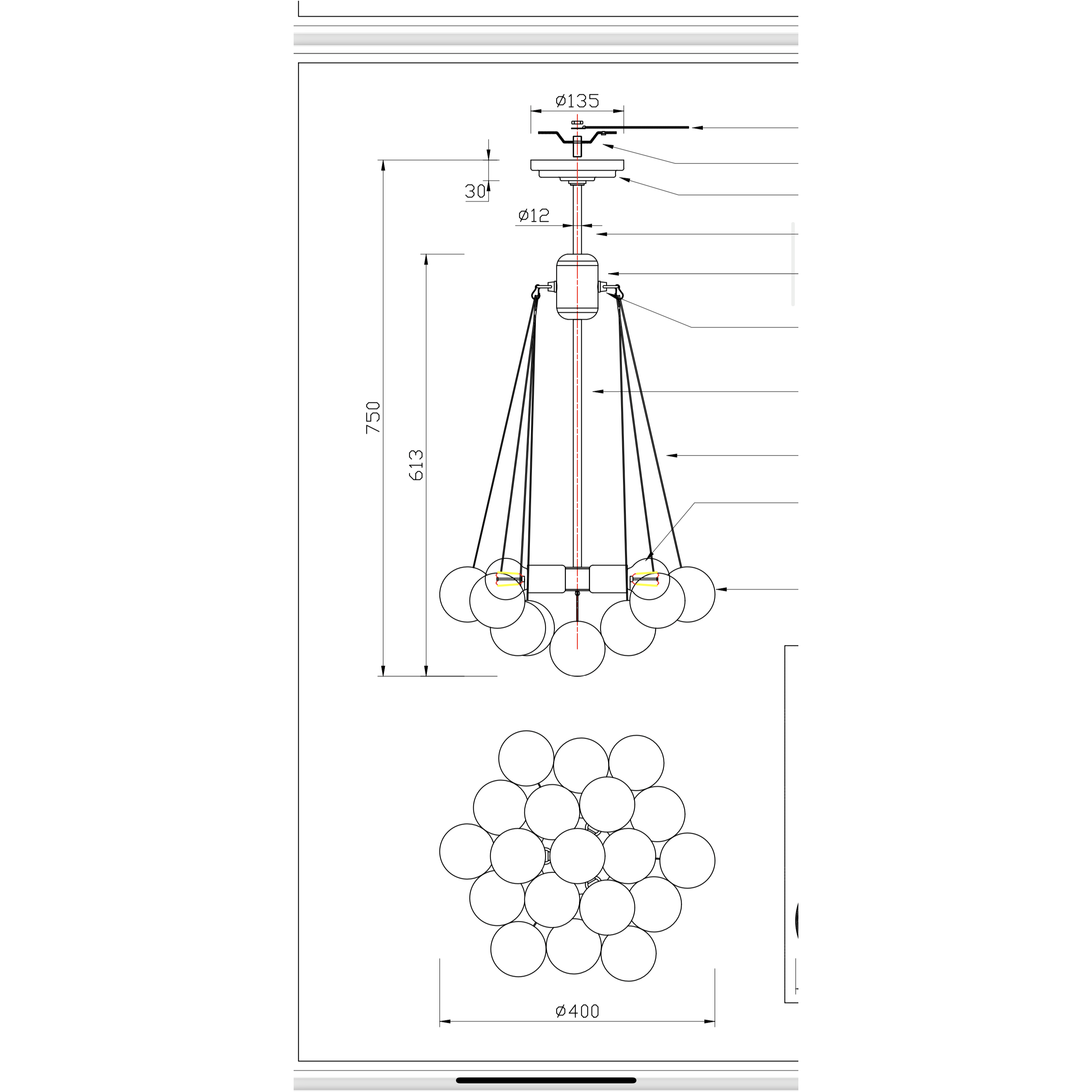 Blanket Glass Globe Pendant Chandelier - Italian Concept - 